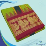 Mint Green Color Karishma