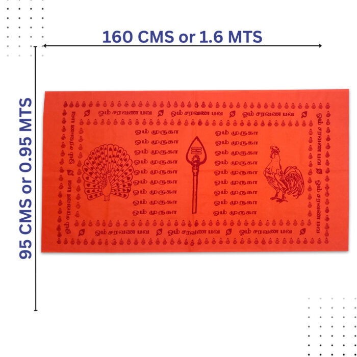 Muruga Designed Swamy Towel Orange Colour Towel - Image 2