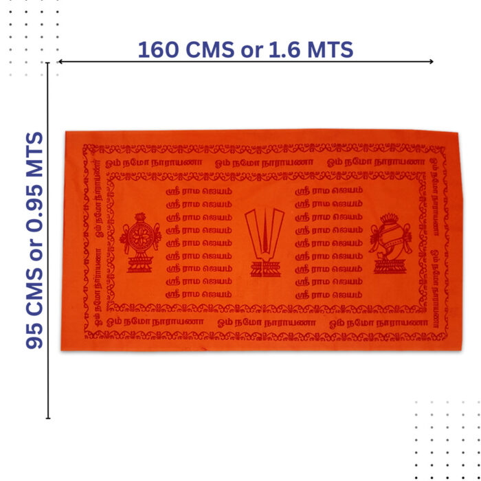 Ramajayam Designed Swamy Towel Orange Colour Towel - Image 2