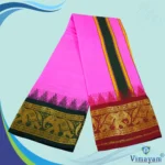 Pink Color Karishma Soft Silk 7 Inch Border Fine Quality Dhoti - Image 2