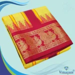 Yellow Colour Karishma