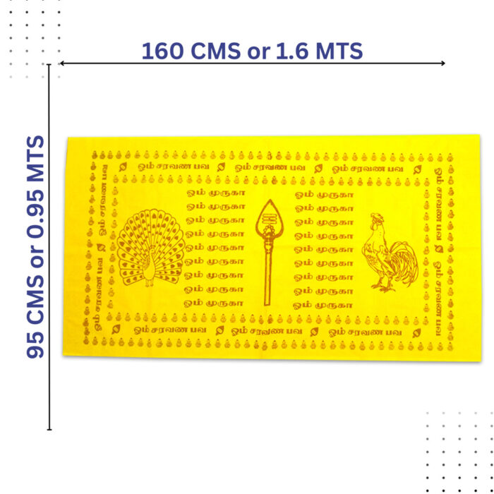 Muruga Designed Swamy Towel Yellow Colour Towel - Image 2