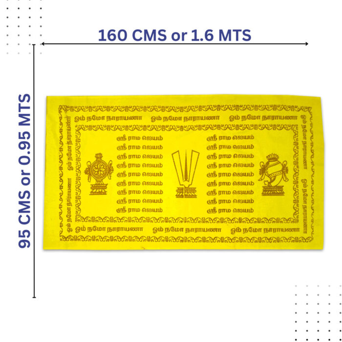 Ramajayam Designed Swamy Towel Yellow Colour Towel - Image 2