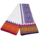 Peacock Elephant Designed Embose White Cotton Dhoti with Towel 9X5 - Image 2