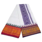 Flower Designed Embose White Cotton Dhoti with Towel 9X5 - Image 2