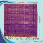 Vinayagar Ponnadai/Shwal - Image 2