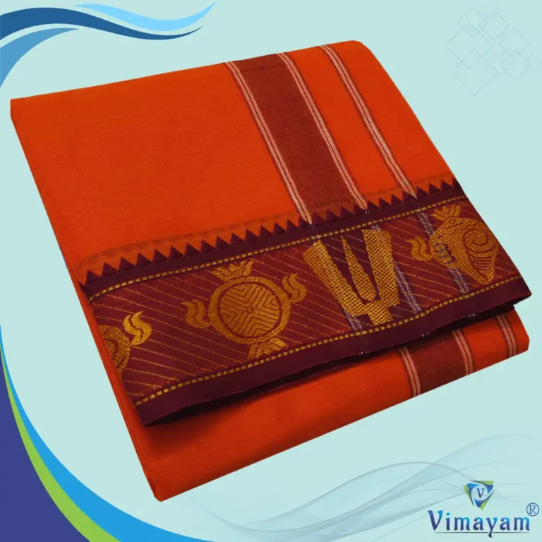 Nama Chakra 3 Inch Colour