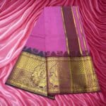 Onion Pink Colour Karishma Soft Silk 9 Inch Border Premium Quality Dhoti - Image 2