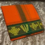 Nama Chakra 3 Inch Colour