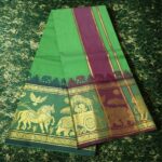 Parrot Green Colour Karishma Soft Silk 9 Inch Border Premium Quality Dhoti - Image 2