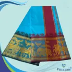 Anandha Blue Colour Soft Silk 9 Inch Border(Assorted Border designs) - Image 2