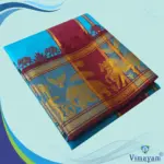 Anandha Blue Colour Soft Silk 9 Inch Border(Assorted Border designs)