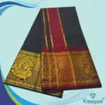 Black Colour Soft Silk 9 Inch Border(Assorted Border designs) - Image 2
