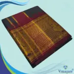 Black Colour Soft Silk 9 Inch Border(Assorted Border designs)