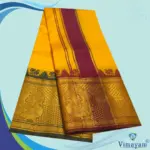 Mango Colour Soft Silk 9 Inch Border(Assorted Border designs) - Image 2
