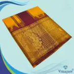 Mango Colour Soft Silk 9 Inch Border(Assorted Border designs)
