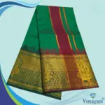 Green Colour Soft Silk 9 Inch Border(Assorted Border designs) - Image 2