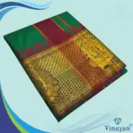 Green Colour Soft Silk 9 Inch Border(Assorted Border designs)