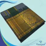 Grey Colour Soft Silk 9 Inch Border(Assorted Border designs)