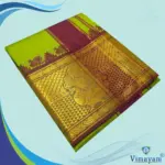 Mint Green Colour Soft Silk 9 Inch Border(Assorted Border designs)