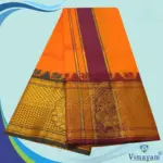 Orange Colour Soft Silk 9 Inch Border(Assorted Border designs) - Image 2