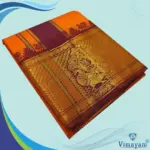 Orange Colour Soft Silk 9 Inch Border(Assorted Border designs)
