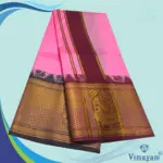 Pink Colour Soft Silk 9 Inch Border(Assorted Border designs) - Image 2