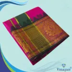 Magenta Colour Soft Silk 9 Inch Border(Assorted Border designs)