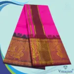 Pink Colour Soft Silk 9 Inch Border(Assorted Border designs) - Image 2