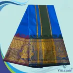 Blue Colour Soft Silk 9 Inch Border(Assorted Border designs) - Image 2