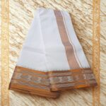 Copper Zari Border Cotton Dhoti Best Quality - Image 2