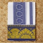Lotus Designed Embose