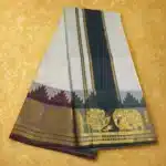 Ivory Soft Silk Premium Quality Dhoti Towel 9X5 - Image 2