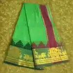 Leaf Green Soft Silk Premium Quality Dhoti Towel 9X5 - Image 2
