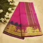 Magenta Soft Silk Premium Quality Dhoti Towel 9X5 - Image 2