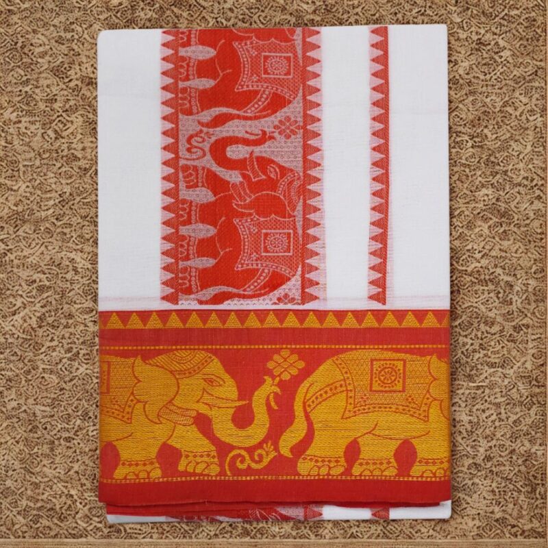 Elephant Design Embose