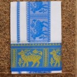 Deer Design Embose