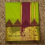 Electric Green Soft Silk