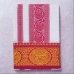 Fancy Design Embose