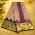 Copper Soft Silk Premium Quality Dhoti Towel 9X5 - Image 2