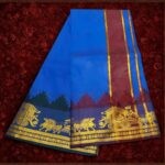 Blue Soft Silk Premium Quality Dhoti Towel - Image 2