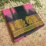 light rose Soft Silk