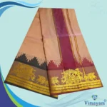 Copper Soft Silk Premium Quality Dhoti Towel 9X5 - Image 2