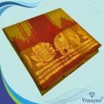 Golden Brown Soft Silk Premium Quality Dhoti Towel 9X5