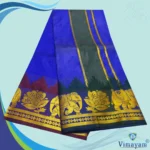 Violet Soft Silk Premium Quality Dhoti Towel 9X5 - Image 2