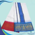 Premium quality Rose and Anandha Blue Border Dhoti(Assorted border Designs) - Image 4