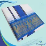 Premium quality Rose and Anandha Blue Border Dhoti(Assorted border Designs) - Image 5