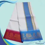 Premium quality Rose and Anandha Blue Border Dhoti(Assorted border Designs) - Image 2