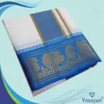 Premium quality Rose and Anandha Blue Border Dhoti(Assorted border Designs) - Image 3