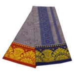 Premium Full Embose Cotton Colour Dhoti with Towel 9X5 - Image 2